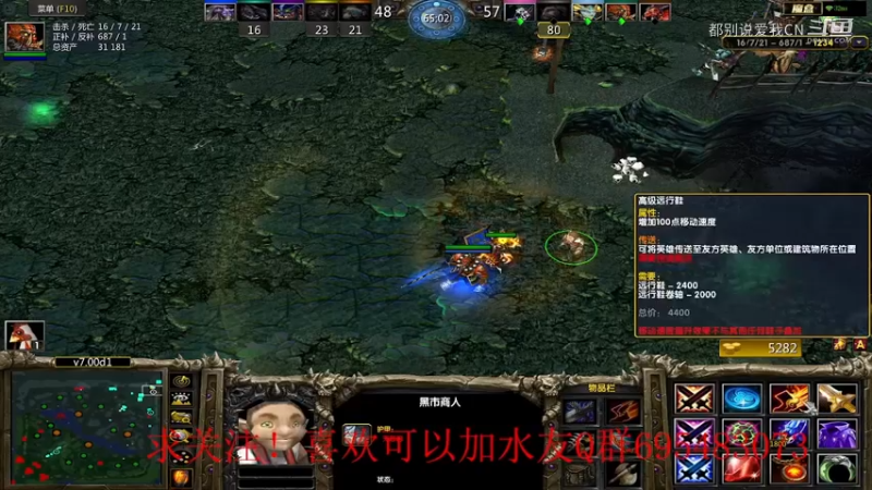 大剑圣-128