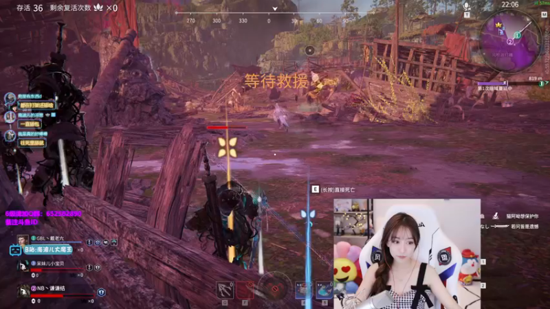 【南波儿大魔王丶 永劫无间】2021-09-26 00:47:32-2021-09-26 01:02:36