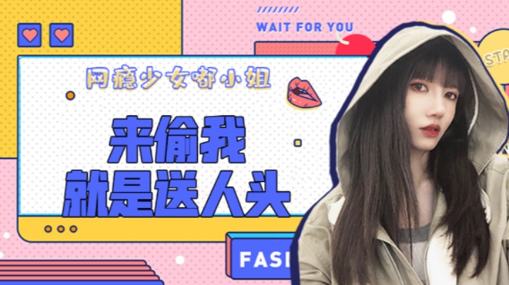 经济很重要