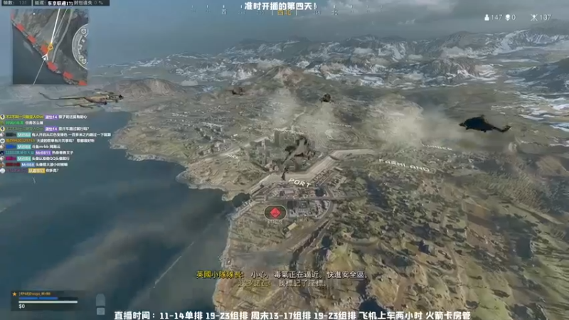 MrBB大波：18杀吃鸡，主播太强了