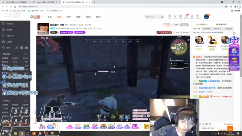 【2021-09-26 02点场】Cpt小醒目：醒目:我 独自升级