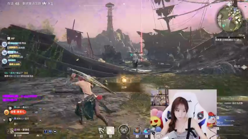 【南波儿大魔王丶 永劫无间】2021-09-26 00:43:44-2021-09-26 00:58:50