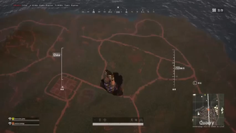 PUBG　PS4 吃鸡系列上车了1