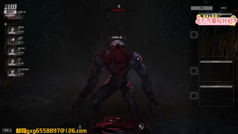 【2021-09-25 23点场】果小果是个弟弟：果小果：又要长大一岁了