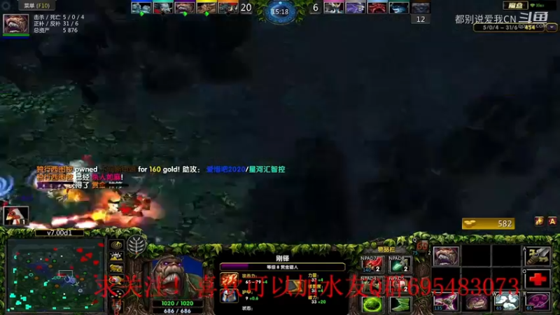 大赏金-20