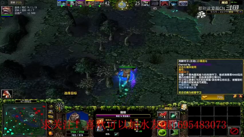 大赏金-37