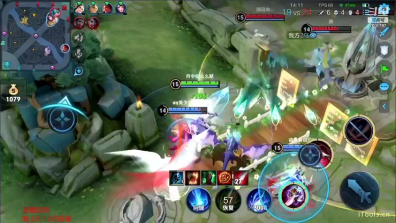 【2021-09-26 17点场】月中仙zs：国服第一李白进来学技术