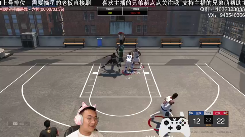 【2021-09-25 01点场】KC丶甜瓜：单排战神：学着点！