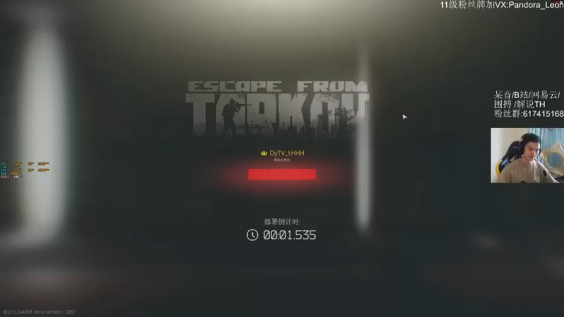 解说TH：7歼灭成功逃离，家常便饭罢了