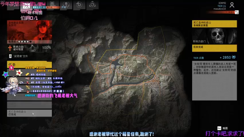 【2021-09-25 17点场】疯狂的王大锤：【大锤】上车吗，咱们在一起指定嘎嘎乱杀！