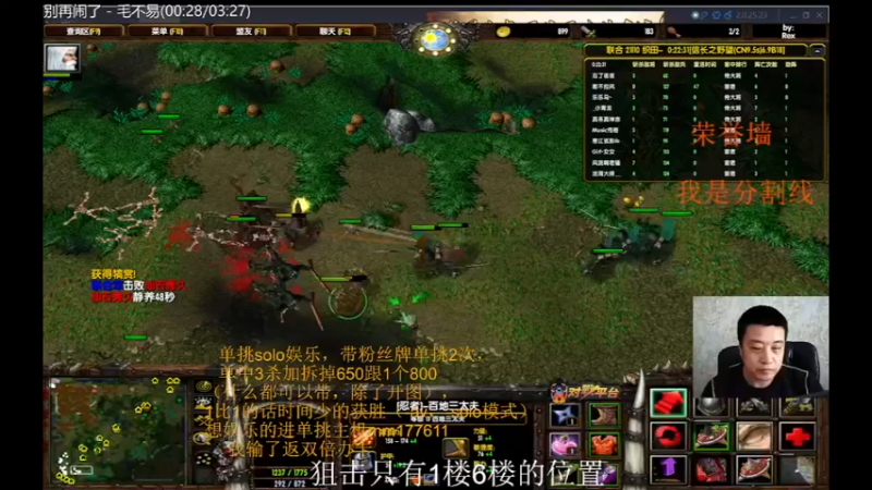 【2021-09-26 13点场】Music传奇：牧师！就是Happy！