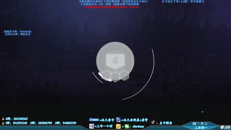 【2021-09-25 23点场】点卡剩余：点卡：合卡啦