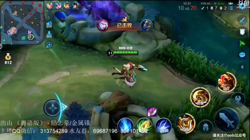 【2021-09-25 23点场】惊蜇：惊蜇：梦的起点-天人城