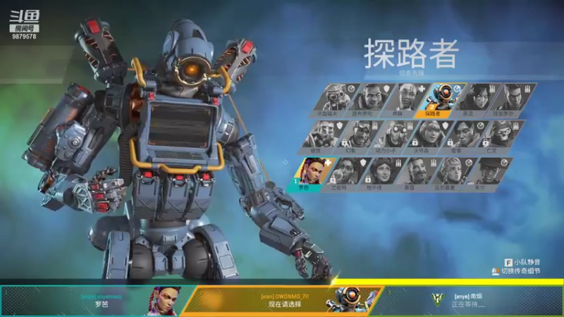 【2021-09-25 23点场】暗夜喵叽不能撸：想要开始养老的喵，俗称养老喵