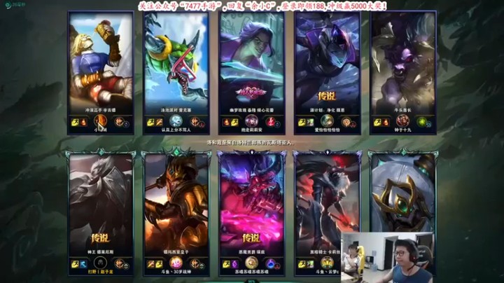 【余小C真的很强】5-1-3诺手，我的虐受无人不敌！