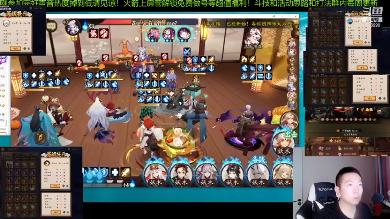 【2021-09-25 20点场】阿信军：对弈之神高胜率4s速刷活动pvp做号之神