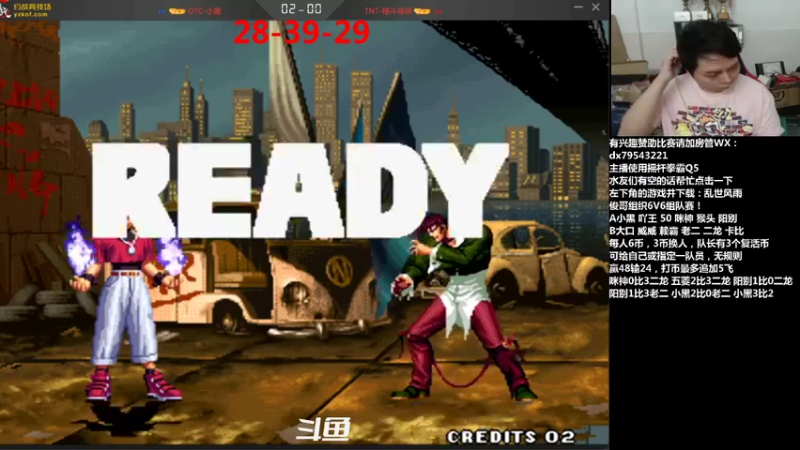 【2021-09-26 20点场】格鬦家大口：晚上好，经理组织6V6组队赛！