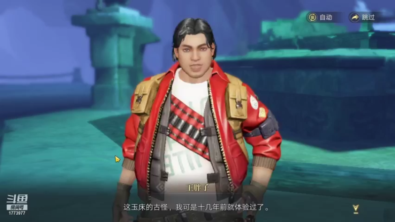 【2021-09-26 03点场】兔八哥YonHen：不懂就问帮肝奇闻有需要的来