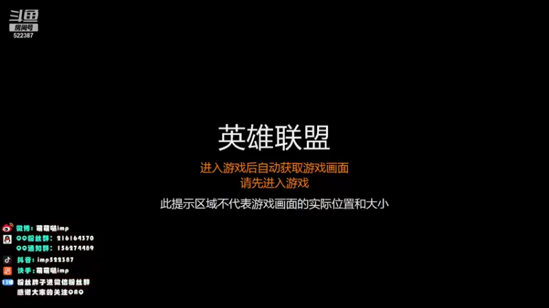 【2021-09-26 15点场】impOUO：ez塞纳ez塞纳ez塞纳ez塞纳