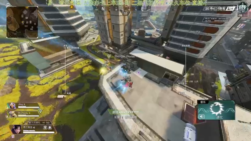 APEX英雄：难受啊 好不容易分满了 兄弟们遇到过不