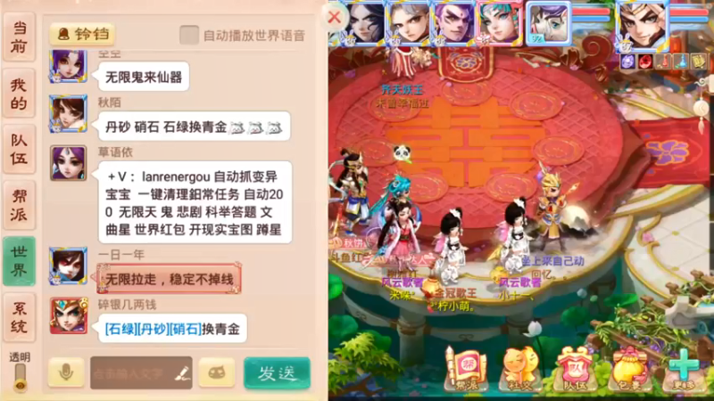 【2021-09-26 01点场】红牛VB：【红牛】逆天改命,牛转乾坤,必胜局！