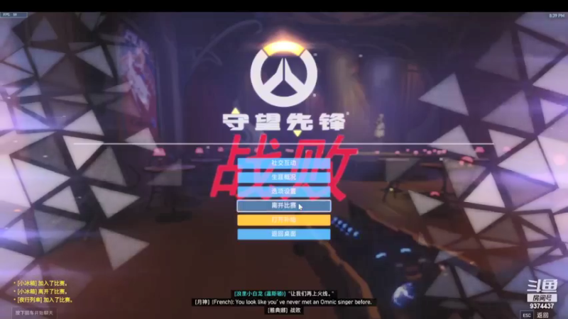 【2021-09-23 20点场】浪里小白龙17w8：浪里小白龙☞