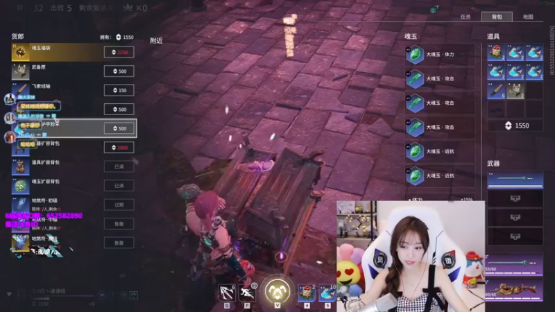 【南波儿大魔王丶 永劫无间】2021-09-26 00:36:37-2021-09-26 00:51:38