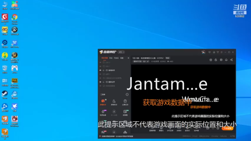 【2021-09-26 13点场】兴兴的梦想：1区火锤：有些事情别太认真！635952