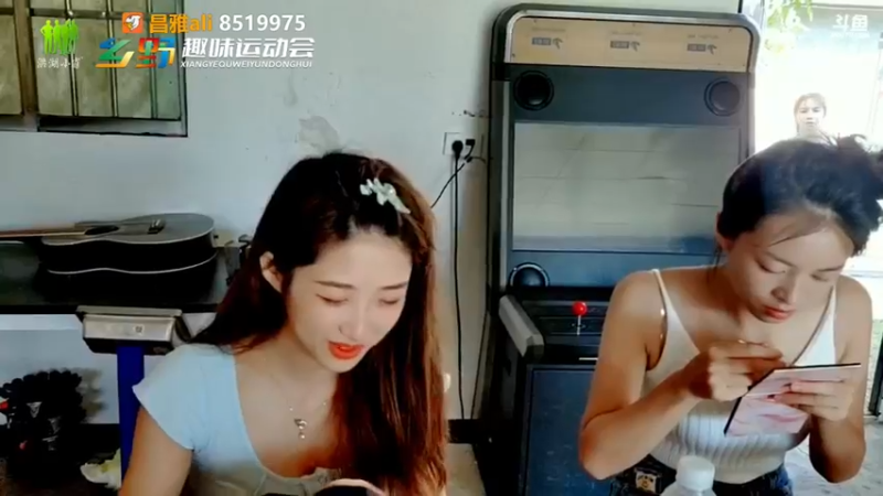 【2021-09-26 09点场】洪湖小肖：乡野趣味运动会—Day2