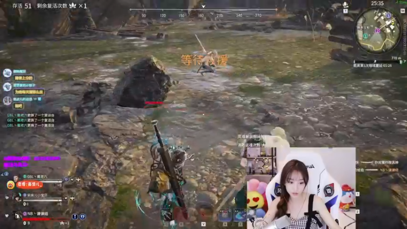【南波儿大魔王丶 永劫无间】2021-09-26 00:43:52-2021-09-26 00:59:01