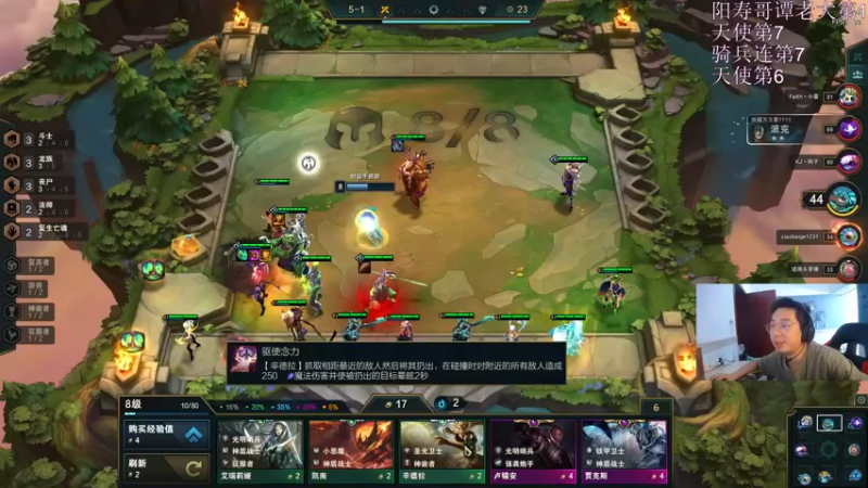 【2021-09-26 14点场】狼牙山凯哥：比昨天更早一点！
