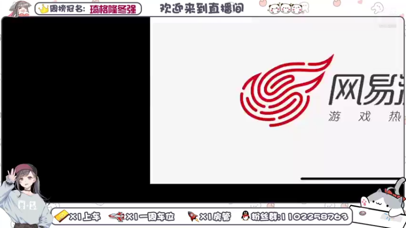 【2021-09-25 10点场】麦丽素叮叮：【漫威】有没有大哥带我上分~