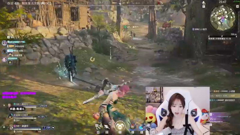 【南波儿大魔王丶 永劫无间】2021-09-26 00:28:29-2021-09-26 00:43:31