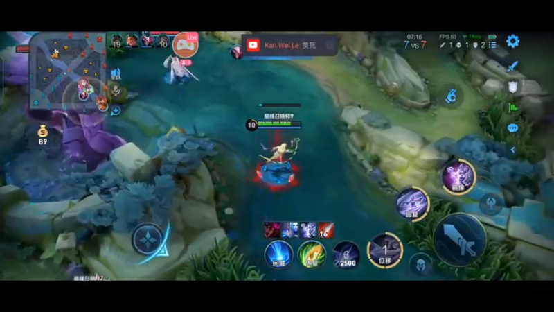 (6王者荣巅峰赛 都是个人集锦 主播