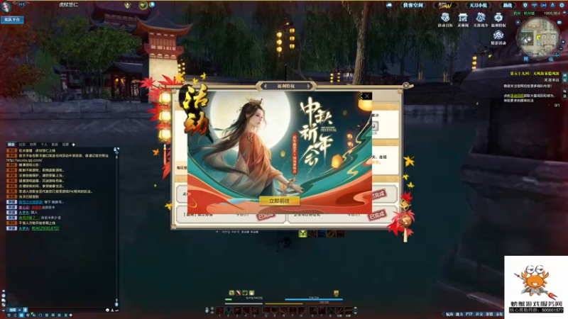 【2021-09-26 09点场】燕徊硯：云水最后的宁静时刻