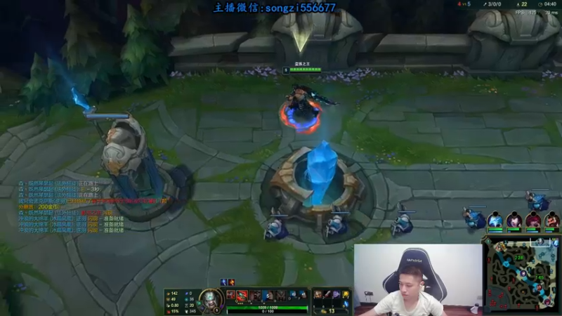 【2021-09-26 01点场】douyu丶松子：蛮王:版本T0 选到=包赢