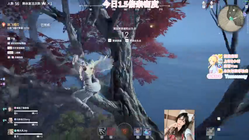 【2021-09-25 19点场】甜瓜不是呆瓜：进来学操作 8702345