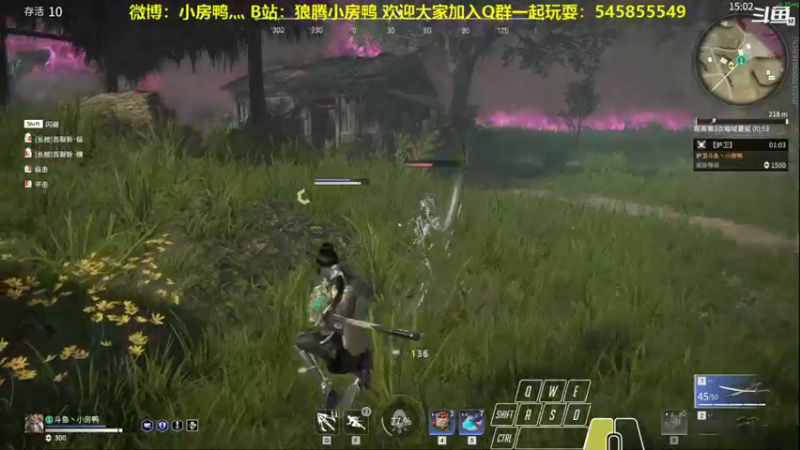 【2021-09-25 21点场】狼腾小房鸭：今天的我比昨天的我更强