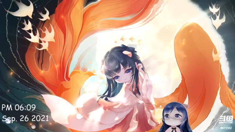 【2021-09-26 18点场】一条小团团OvO：四倍亲密度上限 记得送棒(๑•̀ㅂ•́)