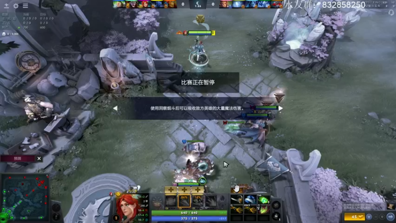 【2021-09-25 19点场】Tzyyyy丶：上分！冲冲冲~