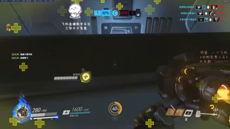 【2021-09-25 19点场】西皮油油：快乐源于我无知