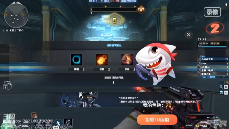 火线51