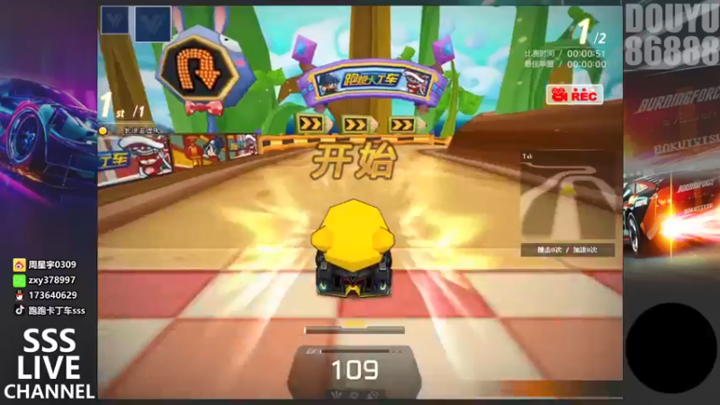 【2021-09-26 22点场】Popkartsss：KCL32进8第2场第4场