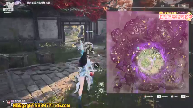 【2021-09-26 01点场】果小果是个弟弟：果小果：又要长大一岁了