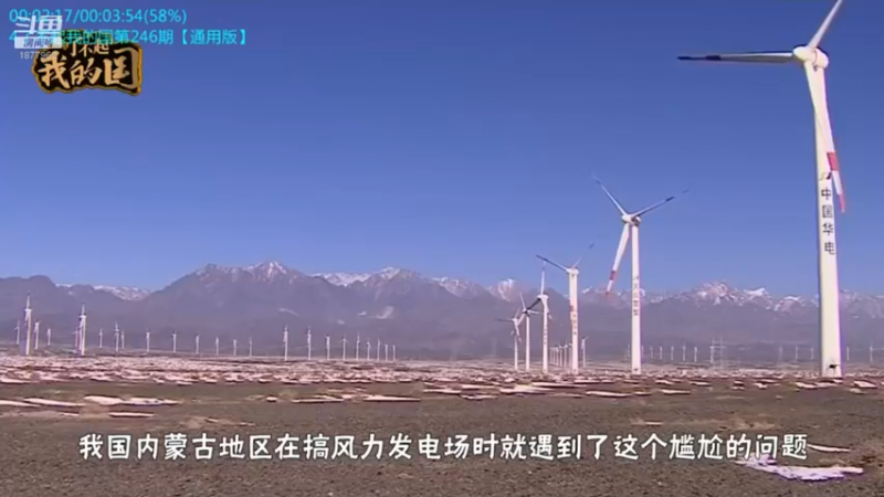 【2021-09-26 18点场】每日点兵Top：中国火箭炮世界最强，没有之一！