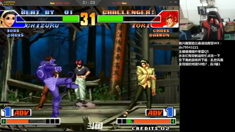 【2021-09-25 23点场】格鬦家大口：晚上好，玩玩游戏，欢迎来吹牛逼！