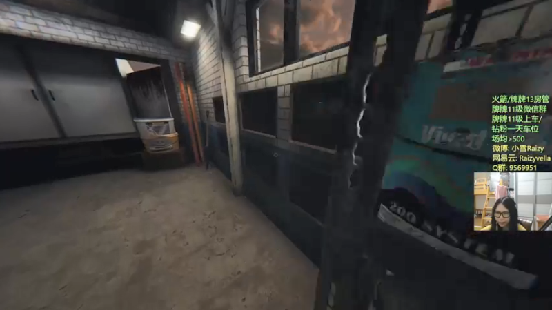 【2021-09-17 22点场】Raizy雪：最真实的直播间, 屮~