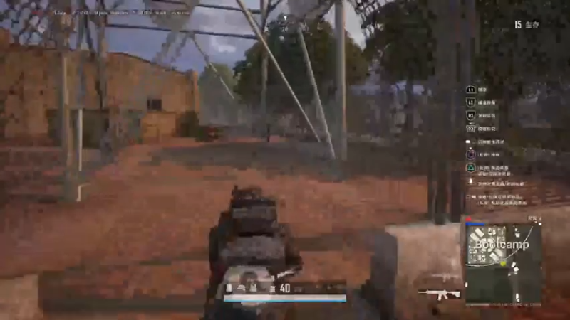 PUBG　PS4 吃鸡系列上车了46手柄刺激@吃鸡！