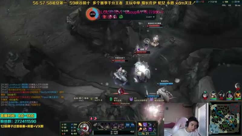 【2021-09-25 15点场】自宇666：佐伊蛇女把把c直播间