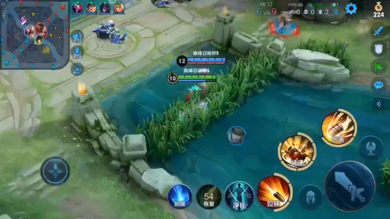 翻滚boom